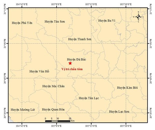 越南和平省陀北县发生4级地震 hinh anh 1