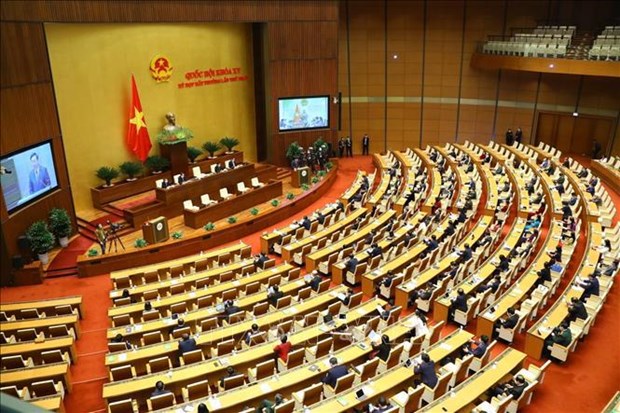 越南第十五届国会第二次特别会议将于一月五日正式拉开序幕 hinh anh 1