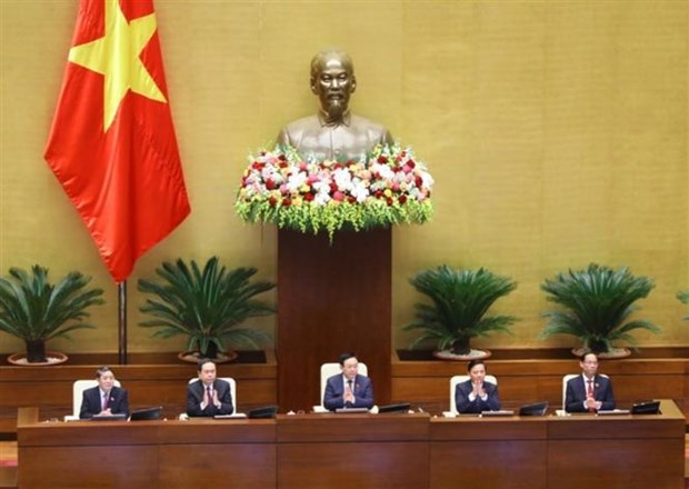 越南第十五届国会第二次特别会议今日召开 hinh anh 2