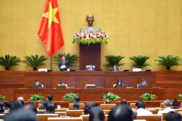 越南第十五届国会第二次特别会议：讨论国家总体规划 hinh anh 1