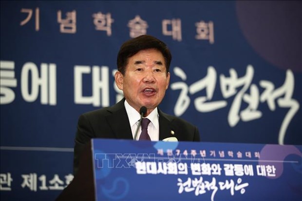 韩国国会议长金振杓将对越南进行正式访问 hinh anh 1