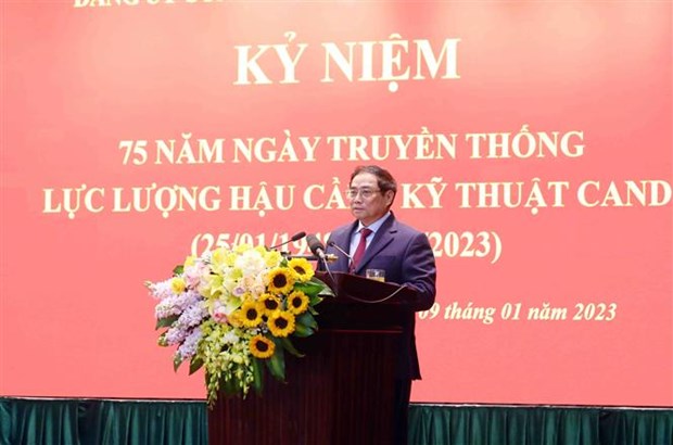 政府总理范明政出席人民公安技术后勤力量成立75周年庆典 hinh anh 3