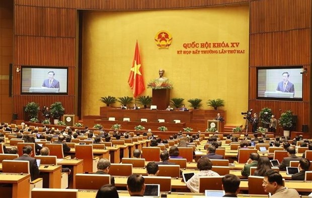 越南第十五届国会第二次特别会议正式闭幕 hinh anh 1