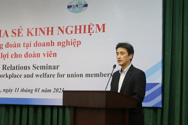 越南与日本分享企业工会活动经验 hinh anh 2