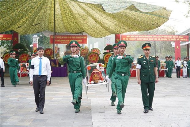 西宁省为在柬埔寨牺牲的烈士举行追悼会和安葬仪式 hinh anh 1