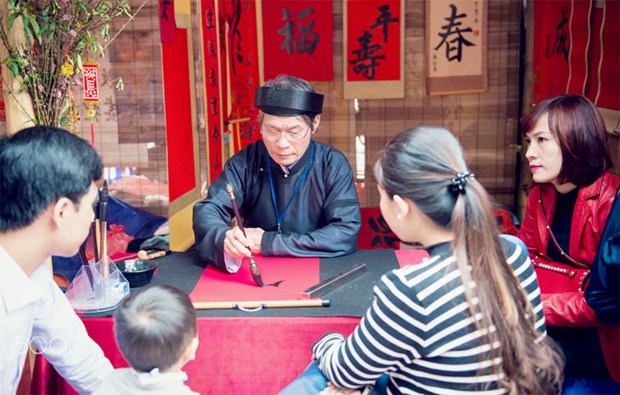 河内文庙国子监春节书法艺术节将于1月15日举行 hinh anh 1