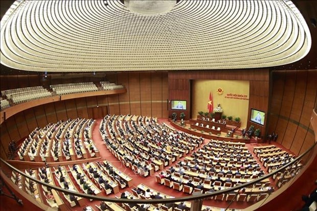 越南第十五届国会第三次特别会议将于1月18日下午召开 hinh anh 1