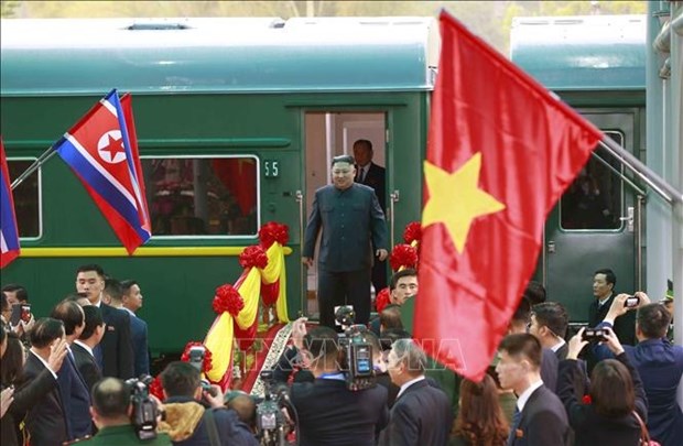 朝鲜媒体强化与越南的友好关系 hinh anh 1
