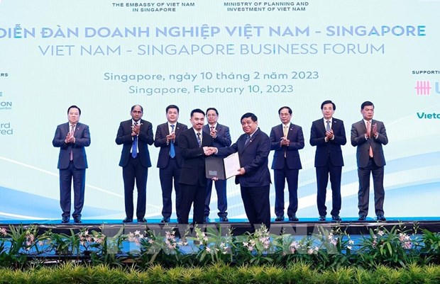 马山集团股份公司（Masan）在新加坡获得投资许可证 hinh anh 2