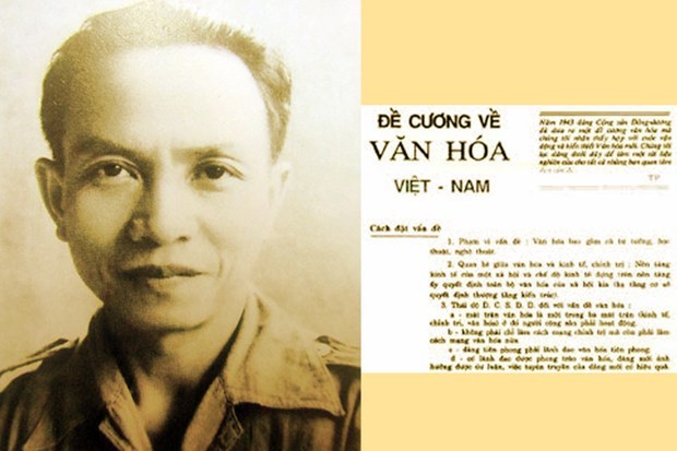 《越南文化纲要》颁布80周年：国家级学术研讨会将于2月17日举行 hinh anh 1