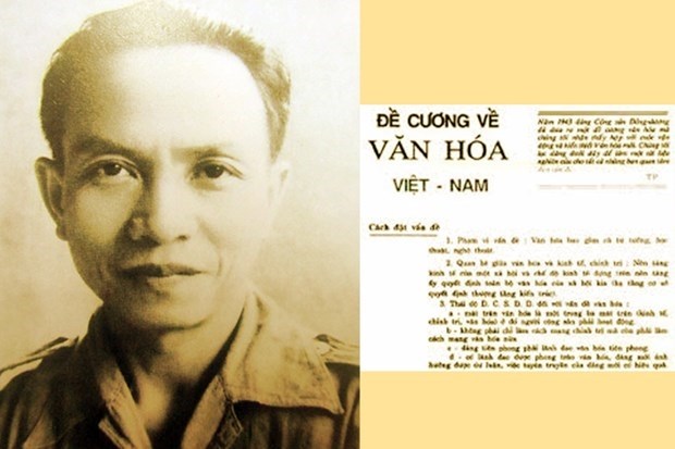 庆祝《越南文化纲要》80周年摄影展即将在河内举行 hinh anh 1