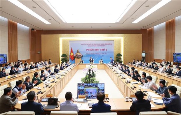越南政府总理范明政：公共投资既是发展的资源，也是发展的动力 hinh anh 2