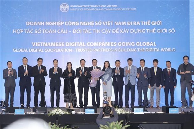 越南信息技术企业加强全球数字合作 hinh anh 2