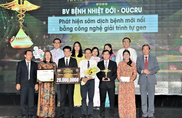 10个优秀工程荣获2022年“越南医学成就奖” hinh anh 2