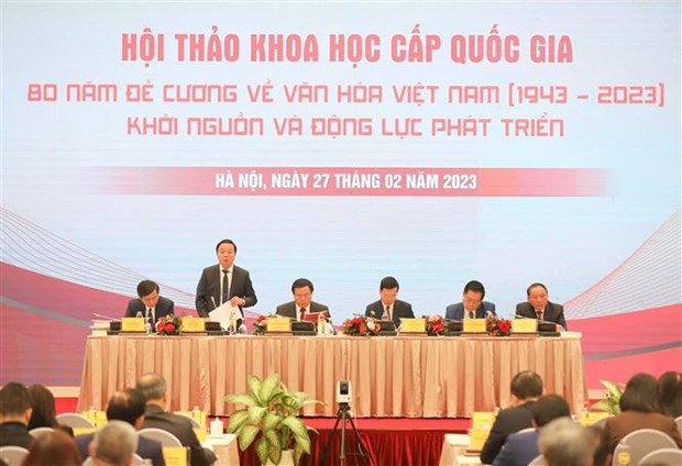 “《越南文化纲要》颁布80周年-发展的起源和动力”研讨会在河内举行 hinh anh 1