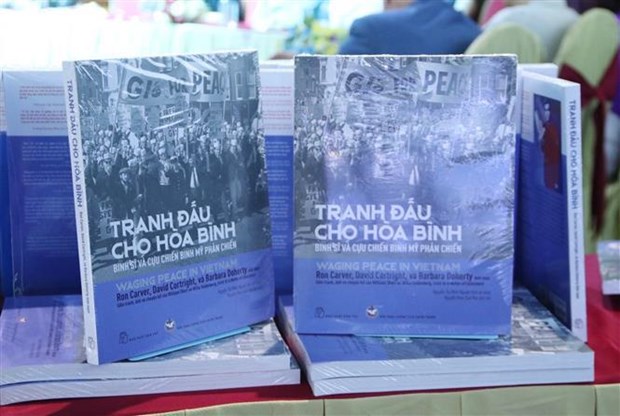 《为和平而斗争》新书首发仪式在胡志明市举行 hinh anh 1