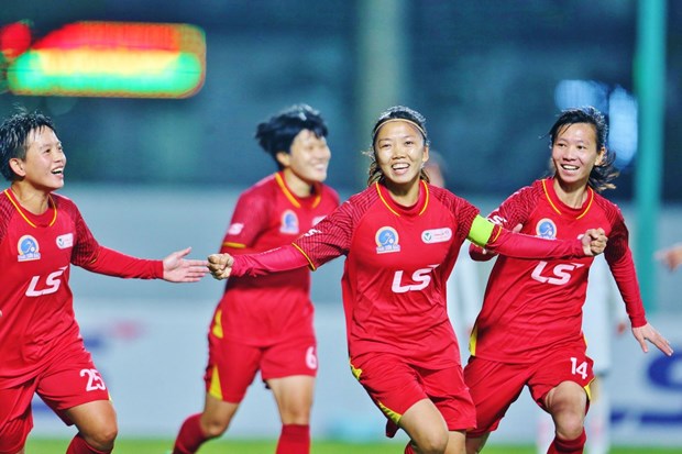 2024年奥运会女足亚洲区预选赛：越南与尼泊尔和阿富汗同在C组 hinh anh 1