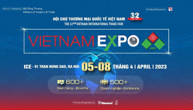 第32届越南国际贸易博览会将吸引500余家企业参加 hinh anh 1