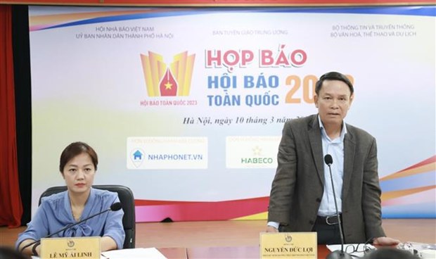 2023 年越南全国报刊展将于 3 月 17 日至 19 日在河内举行 hinh anh 1