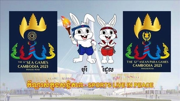 第32届东南亚运动会共设37个竞赛大项 hinh anh 1