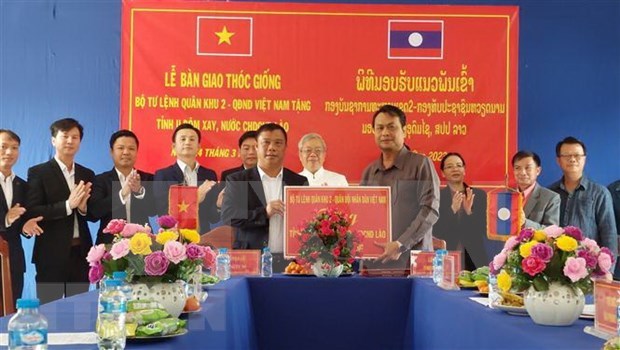 越南帮助老挝发展农业经济 hinh anh 1
