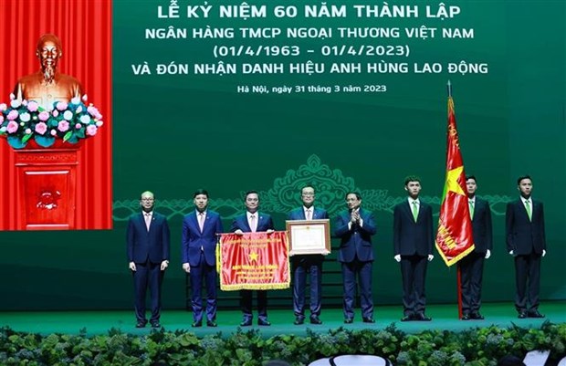 越南政府总理范明政：实施审慎、主动、灵活、及时、高效的货币政策 hinh anh 2