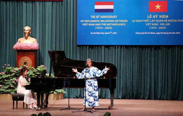 越南与荷兰建交50周年纪念典礼在胡志明市隆重举行 hinh anh 1