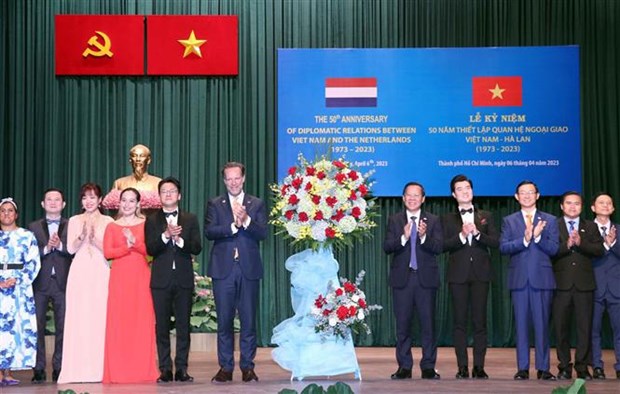 越南与荷兰建交50周年纪念典礼在胡志明市隆重举行 hinh anh 2