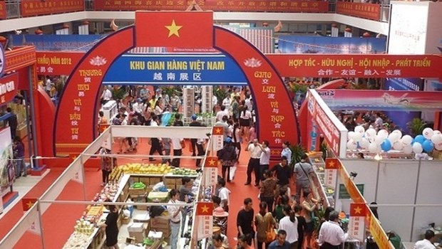 越南参加第三届中国国际消费品博览会 hinh anh 3
