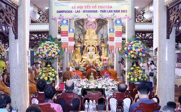 柬老缅泰四国传统新年庆祝活动在胡志明市隆重举行 hinh anh 1