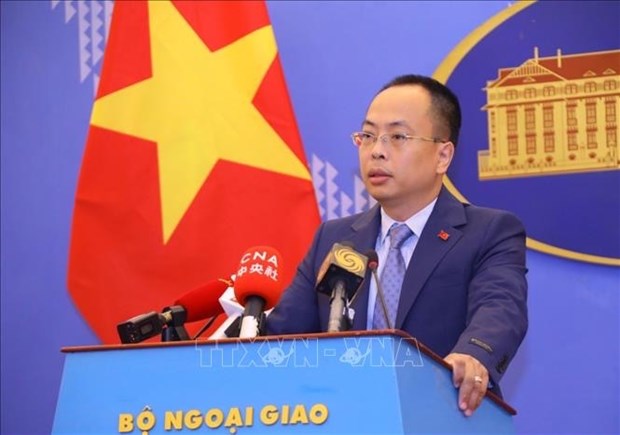 外交部例行记者会：中国方面暂停拍卖越南的敕封 hinh anh 1
