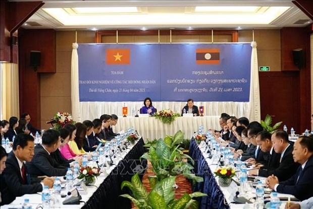 河内首都将深化与老挝各地方之间合作关系置于优先地位 hinh anh 1