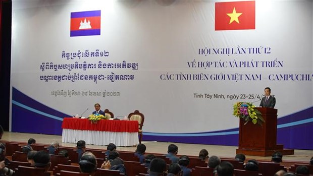越柬两国边境省份合作继续全面推进 取得积极成果 hinh anh 1