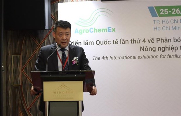 2023年越南国际化肥农药展览会在胡志明市开展 hinh anh 2