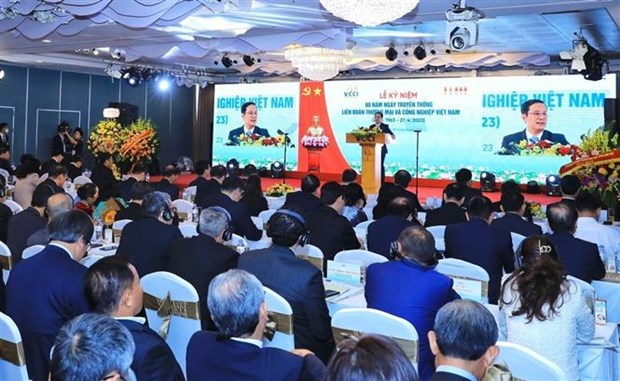 越南国家主席武文赏出席越南工商联合会传统日60周年庆典 hinh anh 1