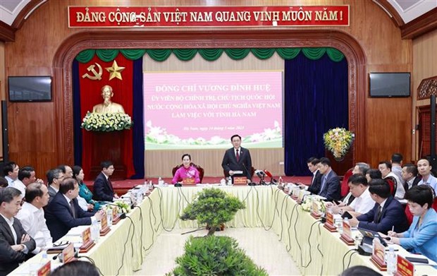 越南国会主席王廷惠要求河南省完成省级规划 增强投资吸引力 hinh anh 1
