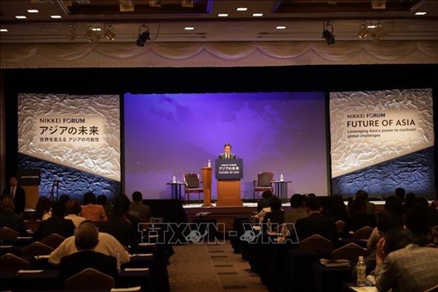 越南政府副总理陈流光出席第28届亚洲未来国际会议 hinh anh 2