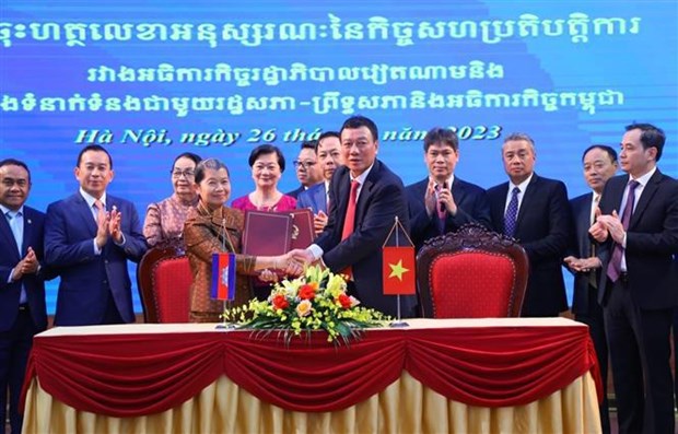 越南与柬埔寨加强监察领域的合作关系 hinh anh 2