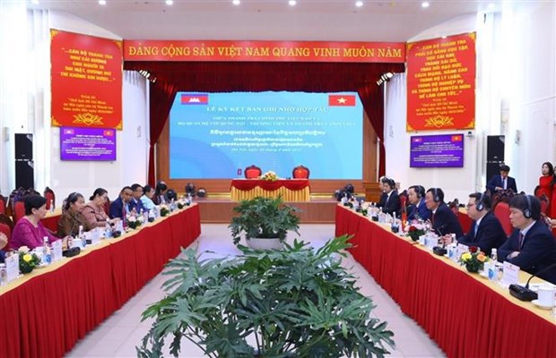 越南与柬埔寨加强监察领域的合作关系 hinh anh 1