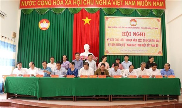 越共中央书记处就领导各级越南祖国阵线代会作出重要指示 hinh anh 2