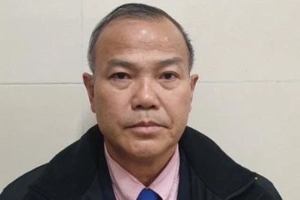 原越南驻日本大使因受贿而被强制辞职 hinh anh 1