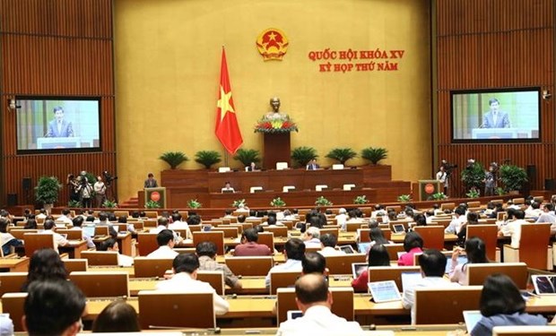 越南第十五届国会第五次会议：就《土地法》（修正案）项目进行讨论 hinh anh 1