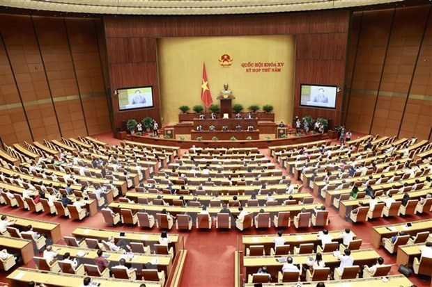 越南第十五届国会第五次会议：讨论《信用机构法修正案（草案）》 hinh anh 1