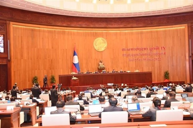 老挝第九届国会第五次会议隆重开幕 hinh anh 1