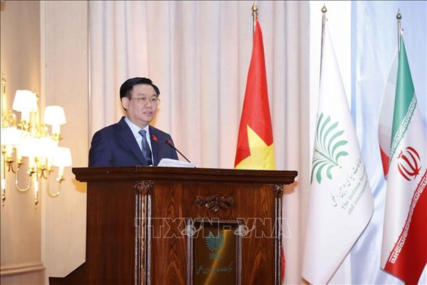越南国会主席王廷惠在伊朗政治与国际问题研究所发表重要讲话 hinh anh 1