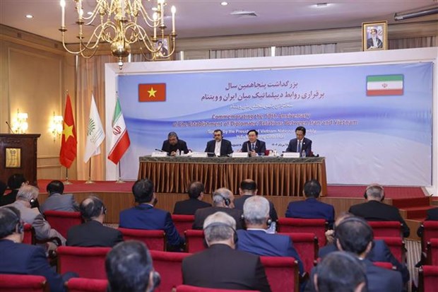 越南国会主席王廷惠在伊朗政治与国际问题研究所发表重要讲话 hinh anh 2