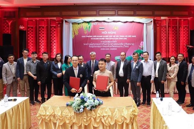 促进越南广治省与泰国东北地区省份的贸易合作 hinh anh 2