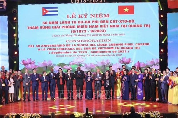 古巴领袖菲德尔·卡斯特罗访问越南南方解放区50周年庆典隆重举行 hinh anh 2
