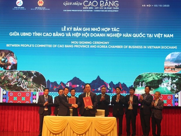 高平省人民委员会与越南韩国商会签署合作备忘录 hinh anh 2