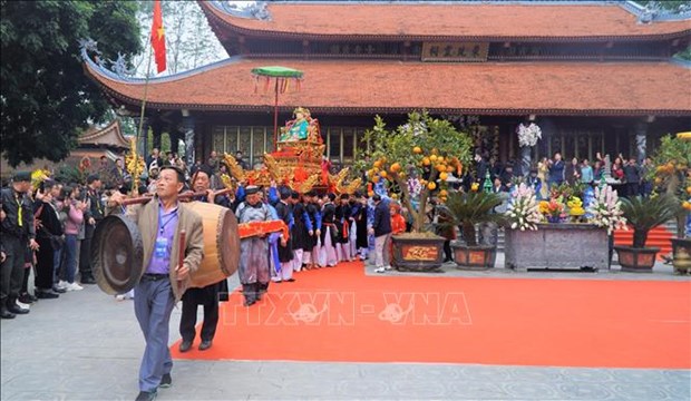 2023年林宫圣母祭祀信仰节暨新米节即将在安沛省举行 hinh anh 1